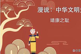 Xu thế dòng tiền: Tàu chờ thêm khách? 1